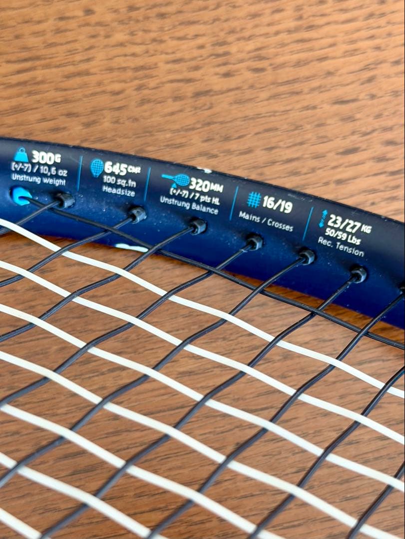 Babolat Pure Drive テニスラケット 300g