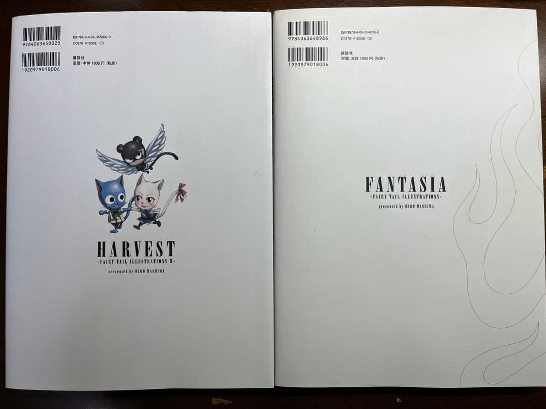 FAIRY TAIL イラスト集 FANTASIA & HARVEST