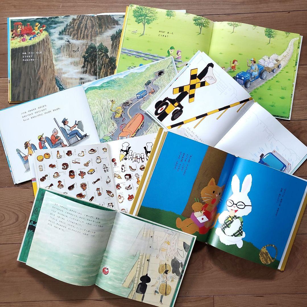 男の子　絵本セット　人気絵本　福音館書店　いいからいいから　せんろはつづく
