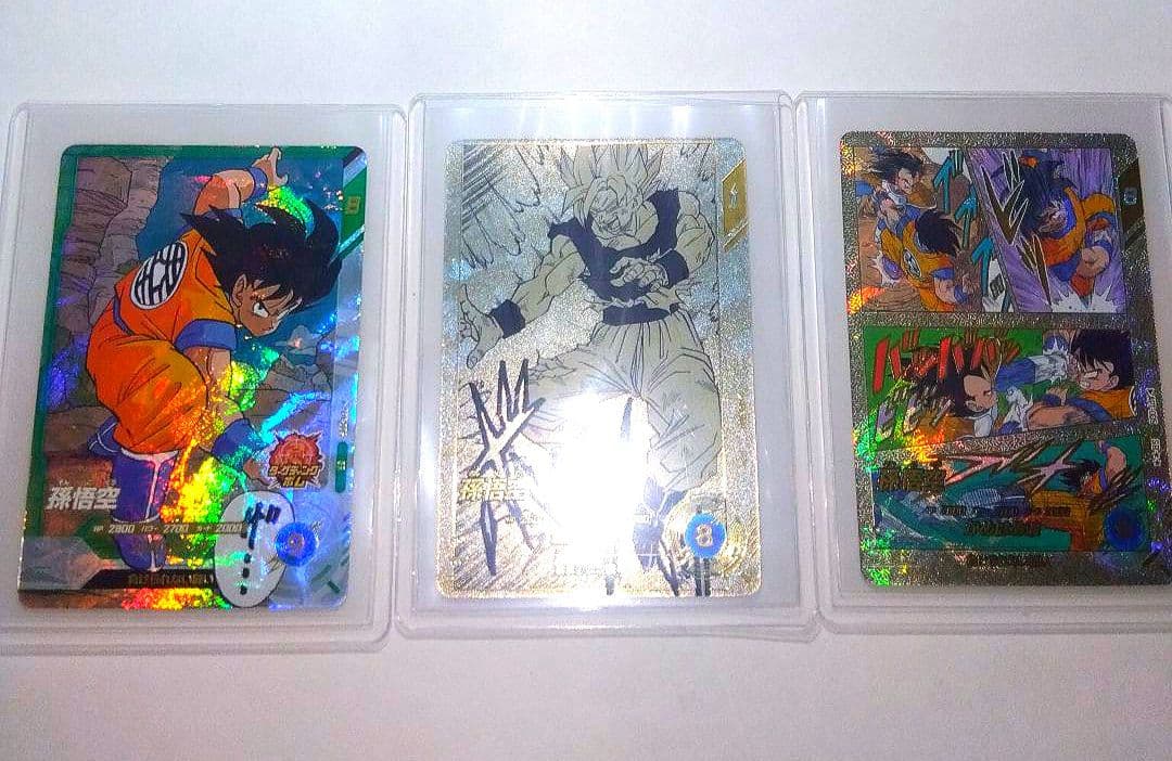 【いいね多数】ドラゴンボールスーパーダイバーズ パラレル アドバンスパック