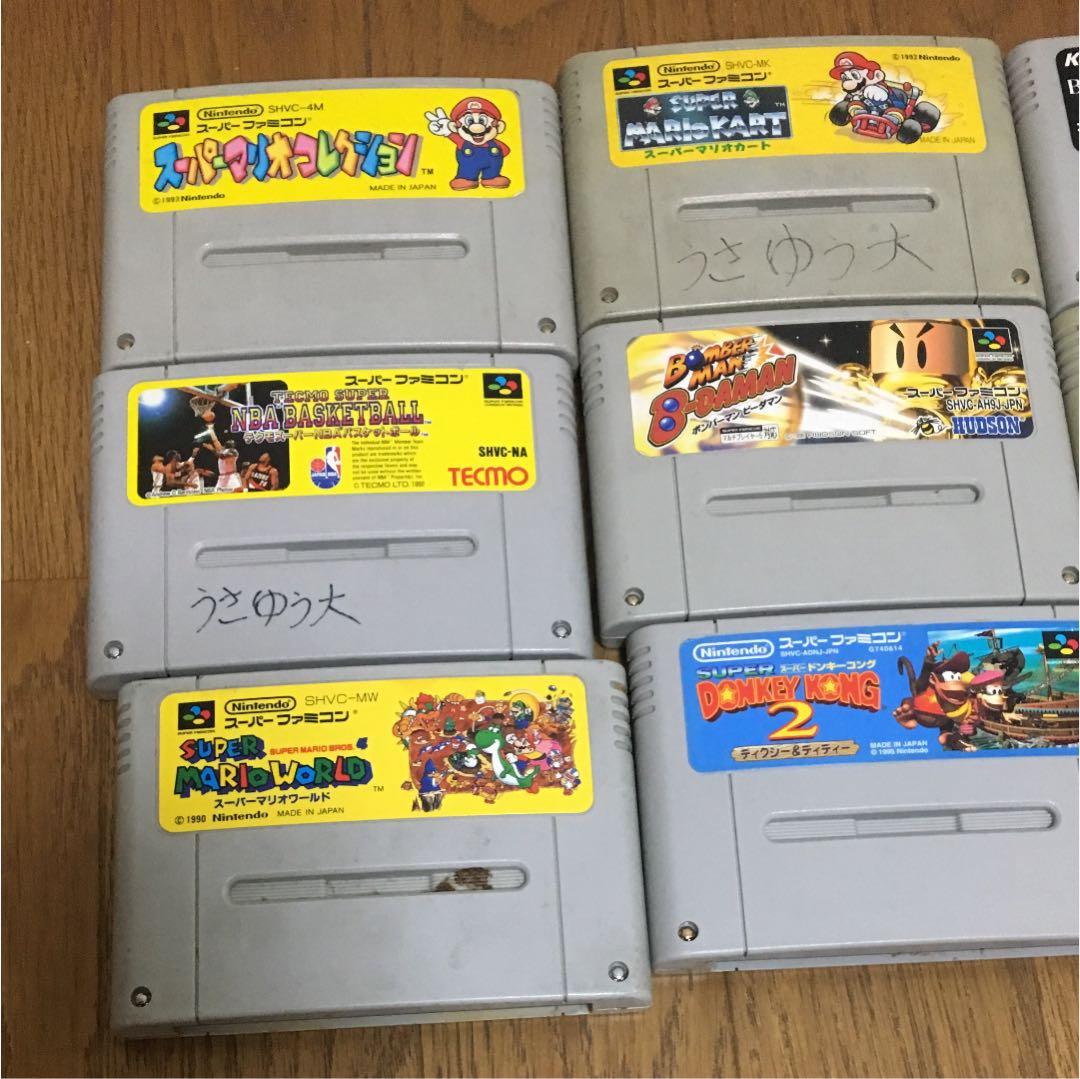 スーパーファミコン ソフト