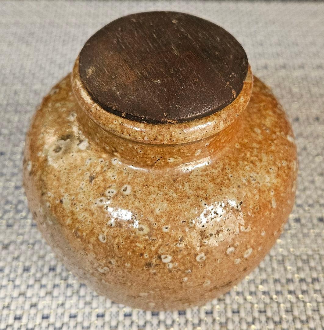 明治時代　古信楽　壺　小壺　茶入れ　花入れ　手造り木製蓋付属　茶道具茶器　花入れ