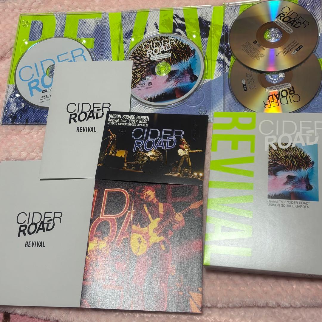 UNISON SQUARE GARDEN/Blu-ray 2作セット