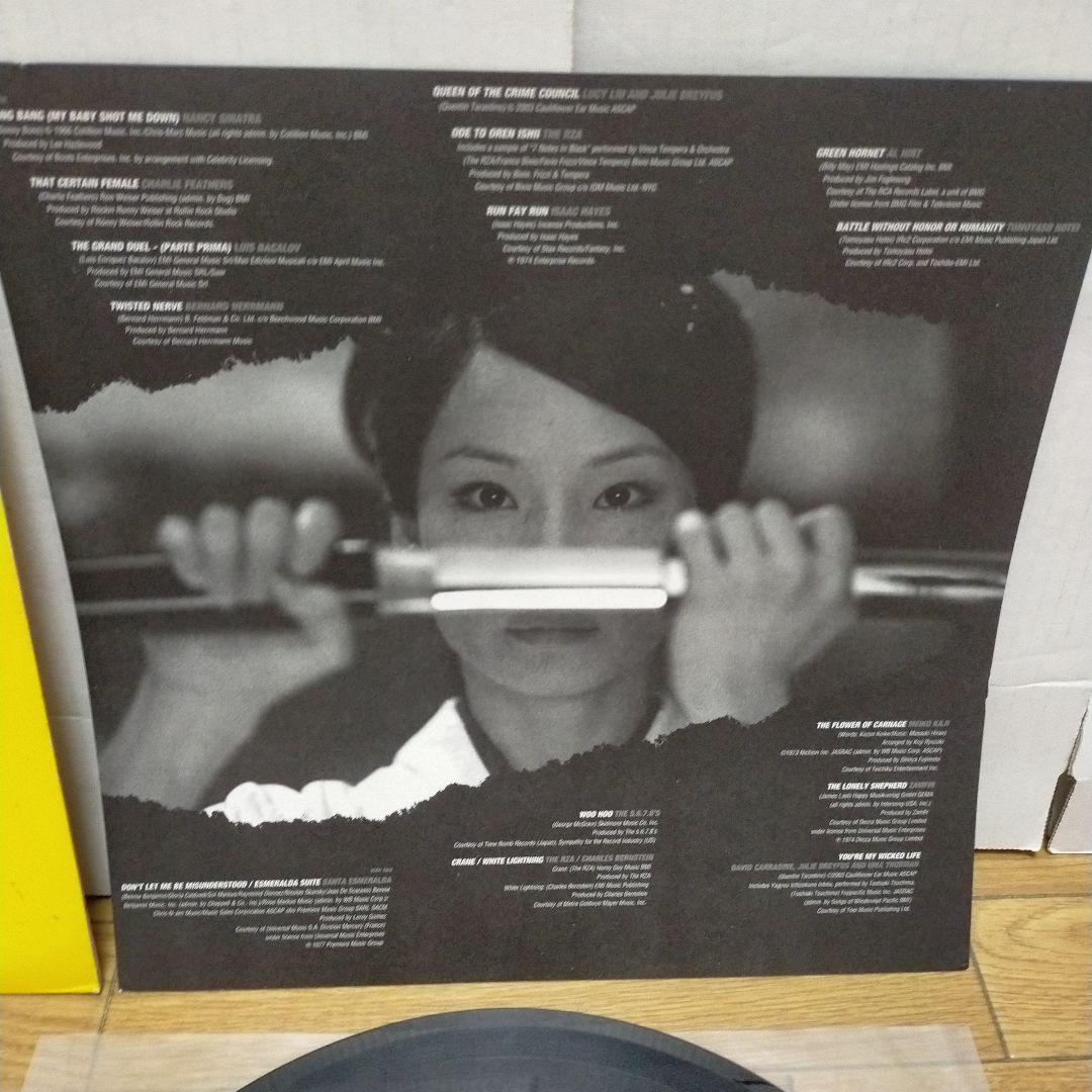 US ORG盤 LP/KILL BILL VOL.1 キルビル 1＋オマケCD