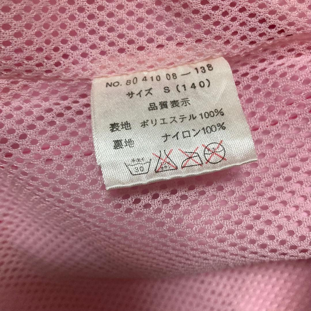 メゾピアノ　子ども服