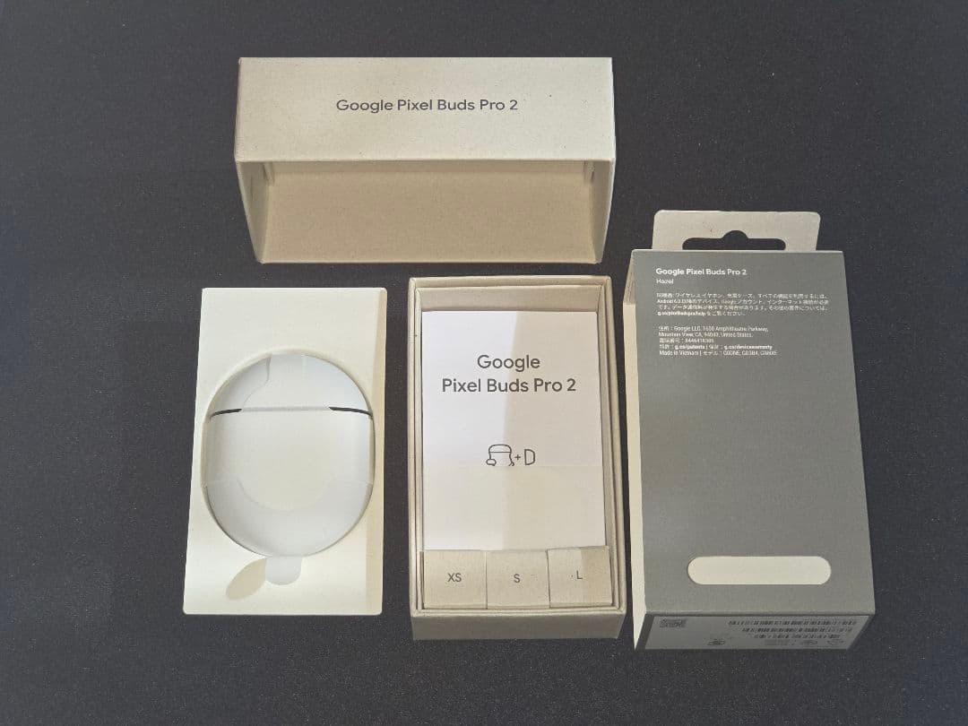 イヤホン Google Pixel Buds Pro 2 GA05762-JP Hazel