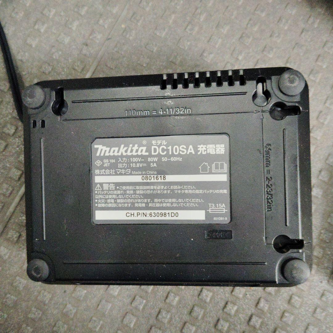 値下げ　マキタ 掃除機　　②