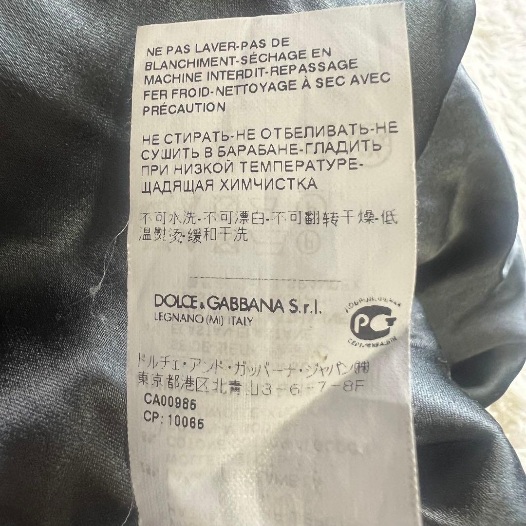 【良品】DOLCE&GABBANA ツイードレースワンピース グレー 42 L