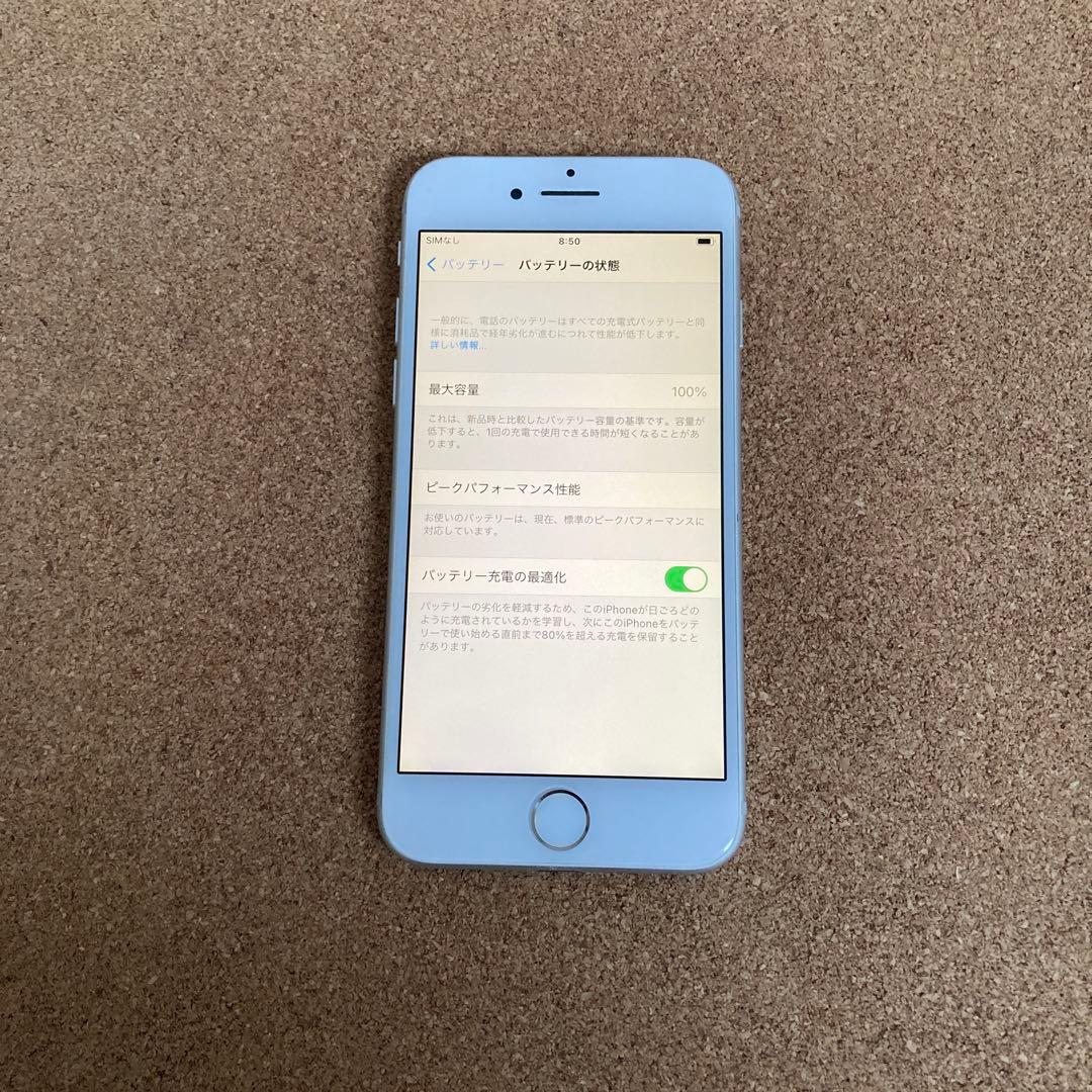 875【早い者勝ち】電池最良好☆iPhone7 128GB SIMフリー☆