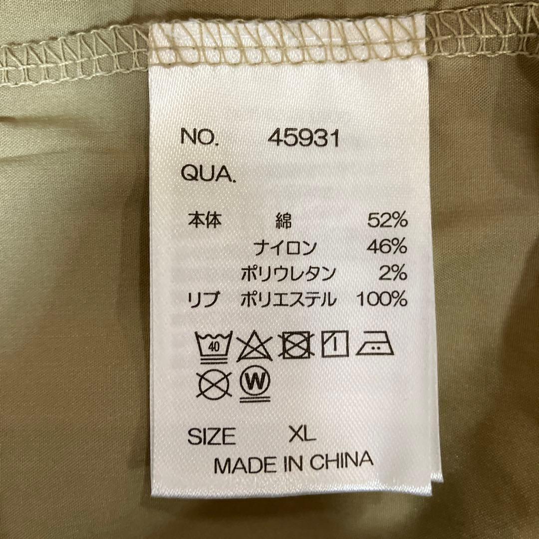LUXE/R GOLF ストレッチ布帛長袖トレーナー