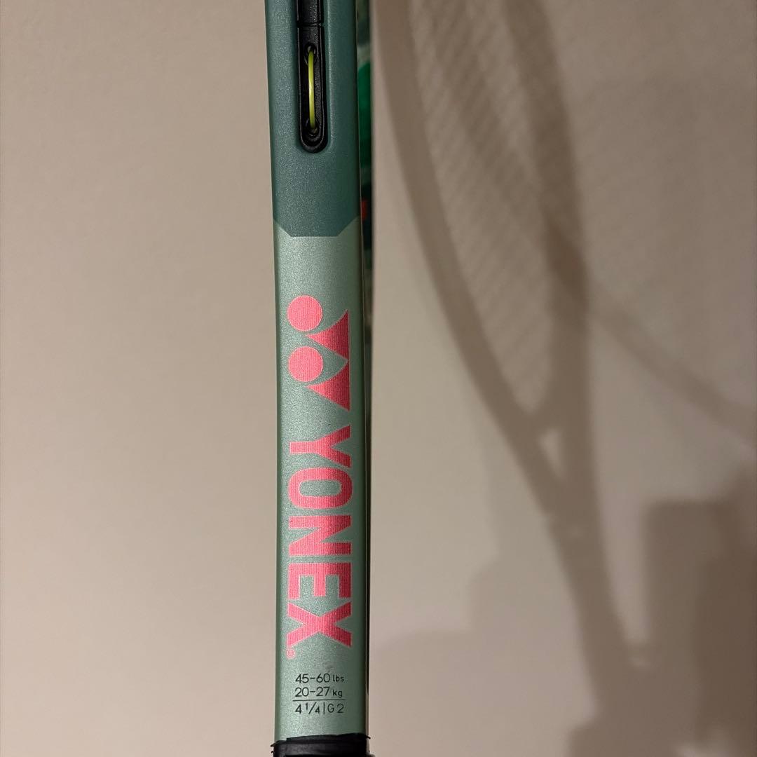 ゆき