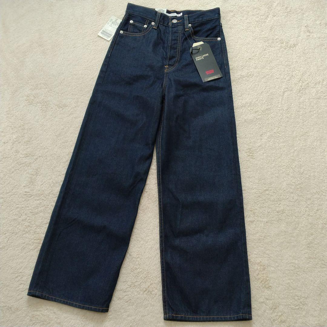 新品タグ付き　スローブイエナ リーバイス別注 HIGH LOOSE