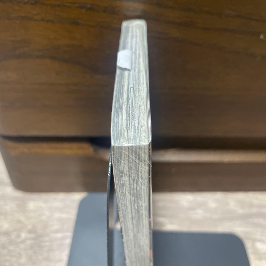 鬼滅の刃 1巻 初版 帯付き 未開封　吾峠呼世晴
