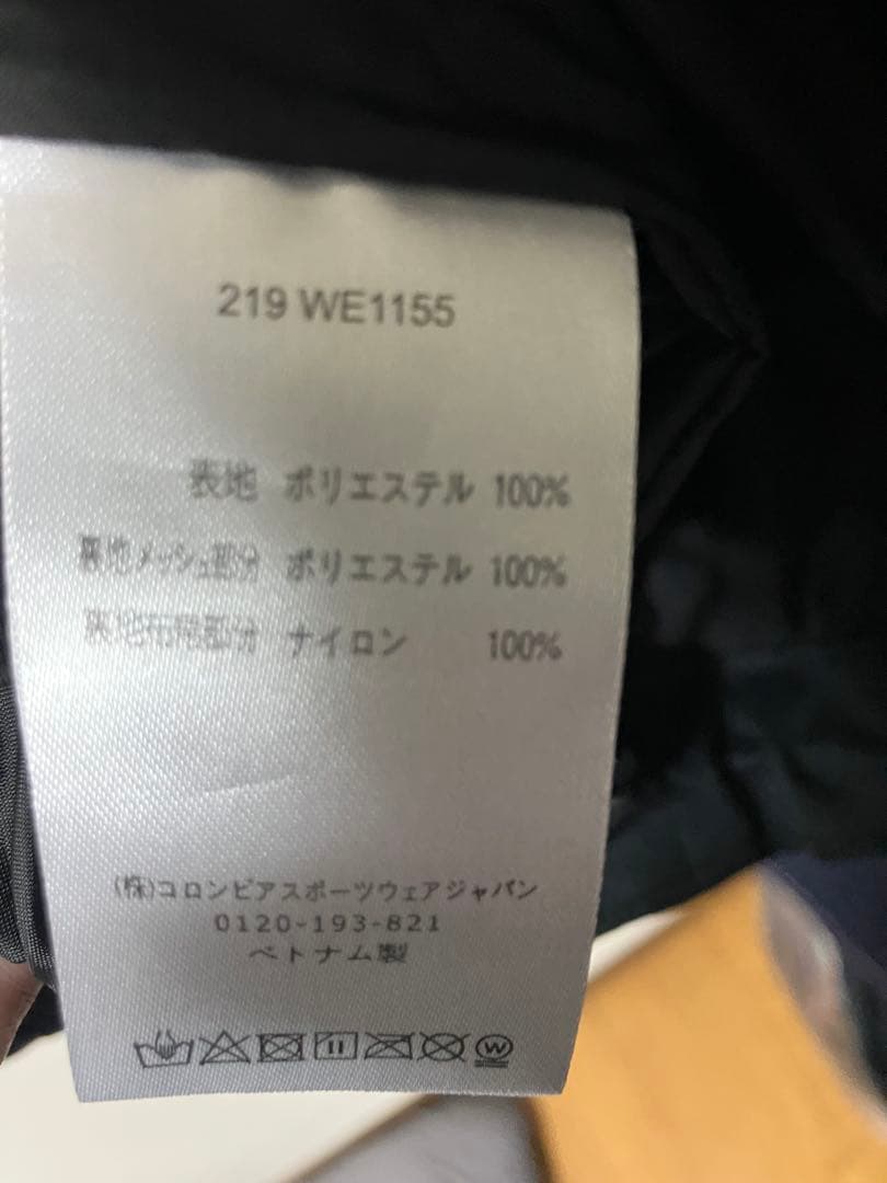 Columbia コロンビア ウイリーバード　スノーボードウェア L ブラック