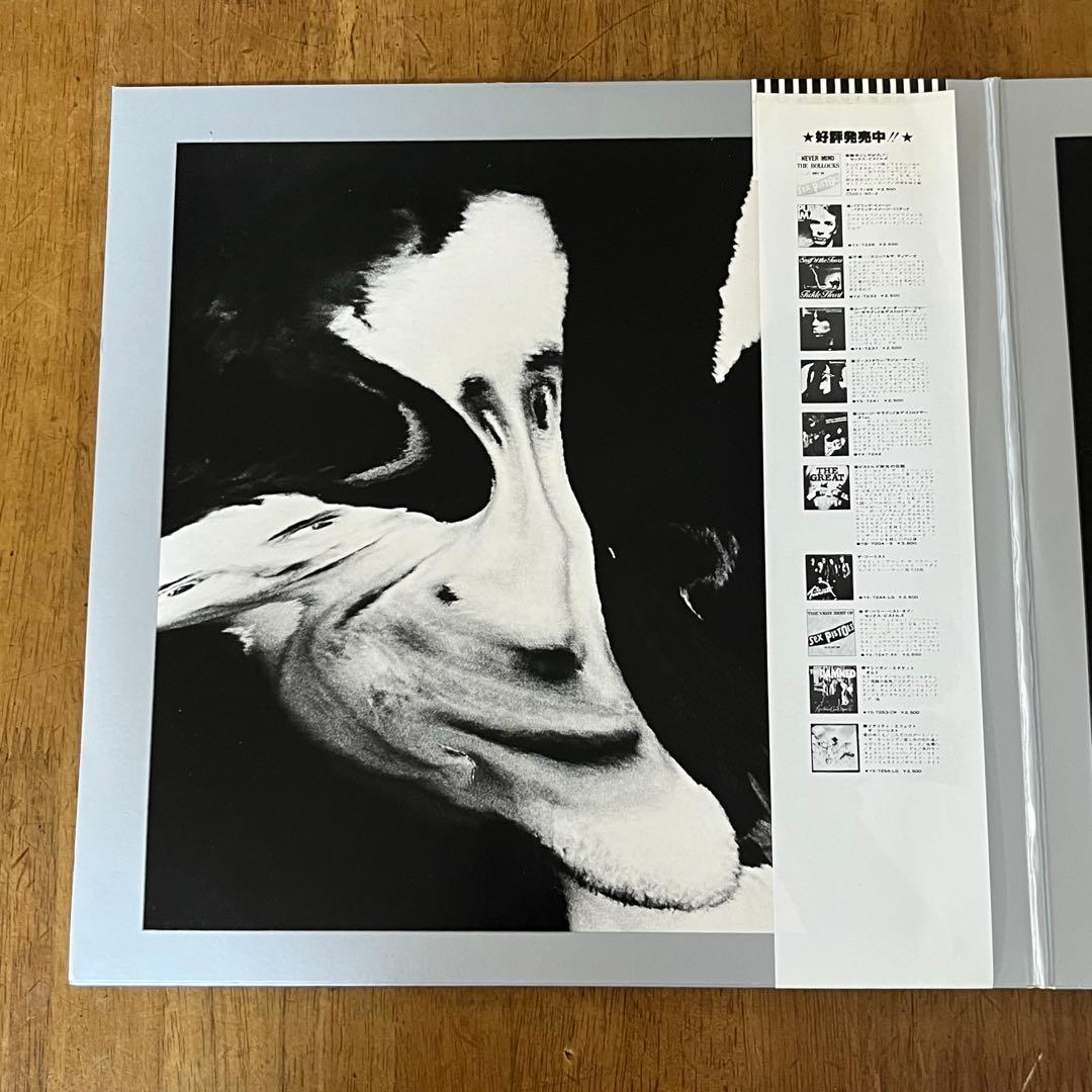 【帯付】PUBLIC IMAGE LTD. メタルボックス