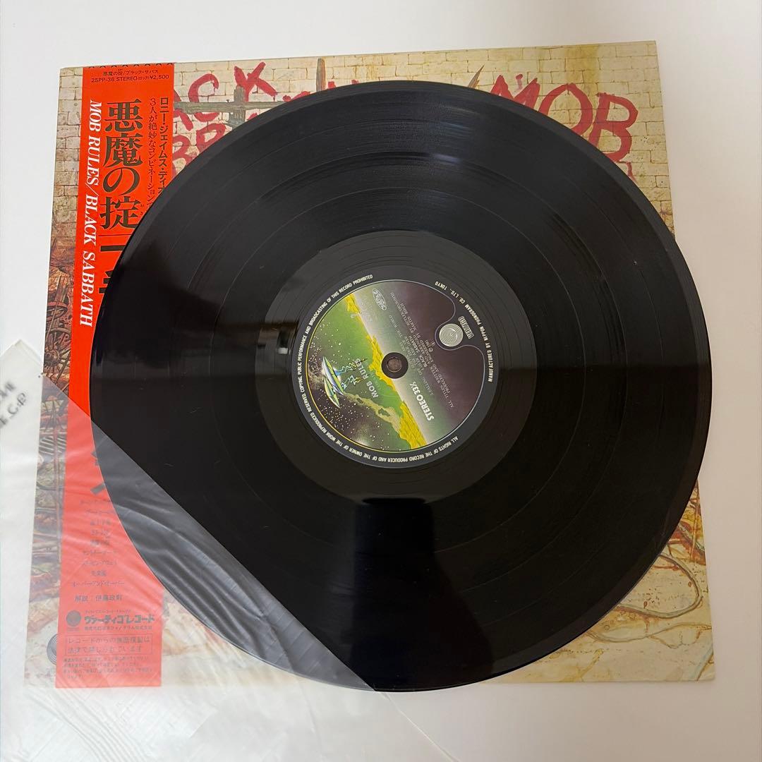 帯付 美品 BLACK SABBATH 悪魔の掟 25PP-36 国内盤