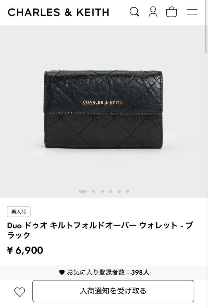 CHARLES & KEITH Duo キルト三つ折り財布 ブラック
