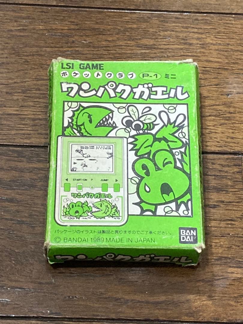 バンダイ 「ワンパクガエル」 LSIゲーム