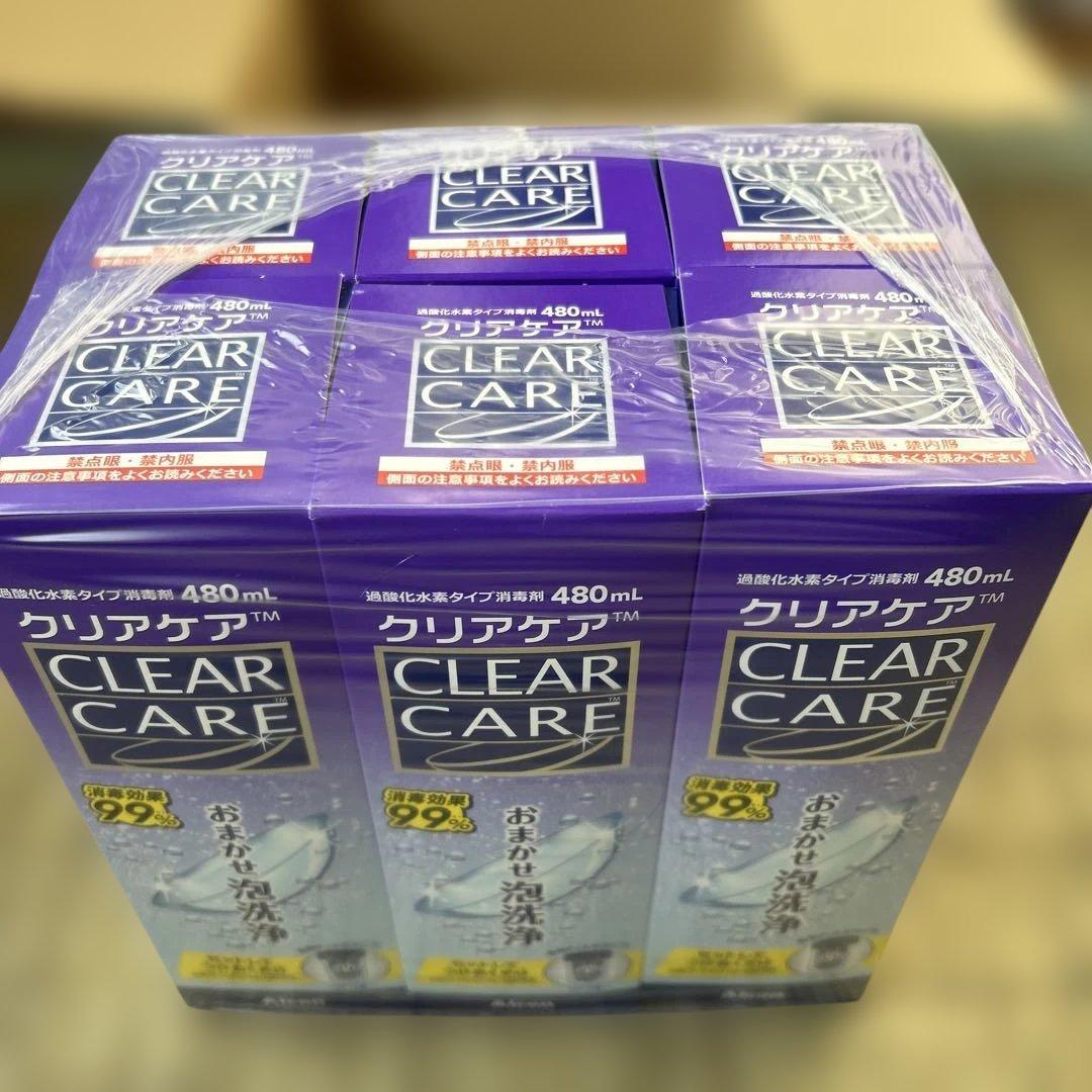新品 CLEAR CARE クリアケア コンタクトレンズ洗浄液 480ml 6本