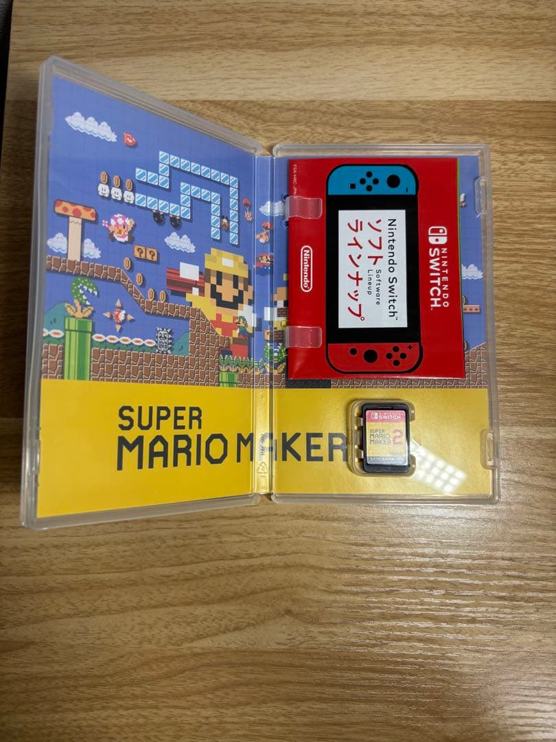 Nintendo Switch ゲームソフト3本セット