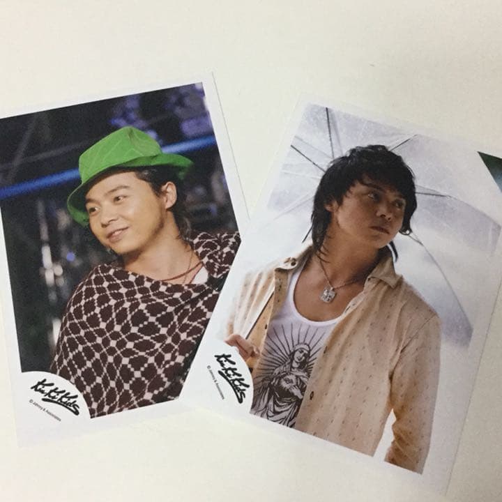 KinKi Kids 普通サイズ 写真ファイルと剛くんの写真2枚セット