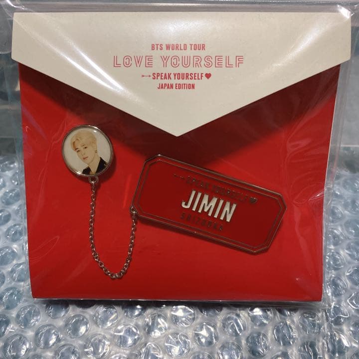 未開封　BTS ジミン キーリング バッジ　4点