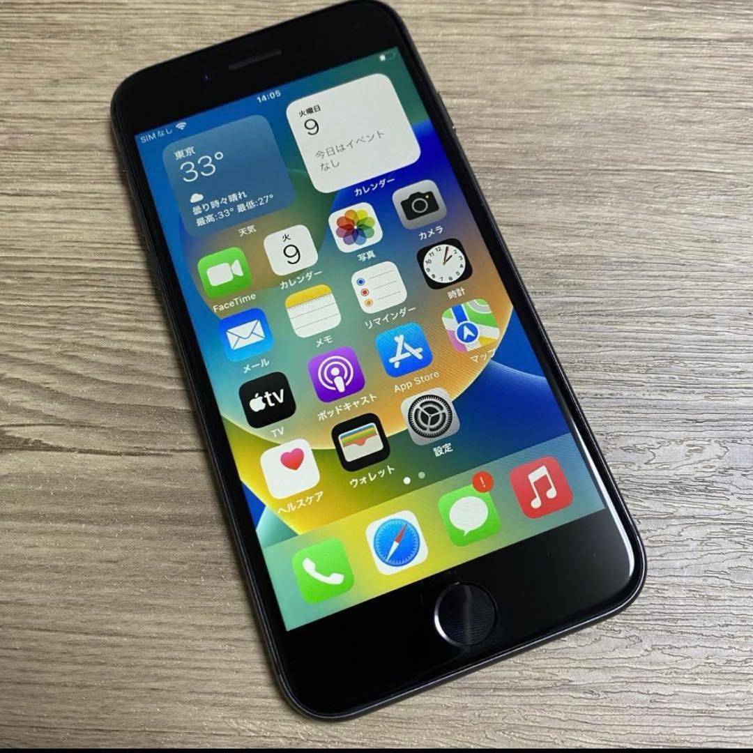 【動作確認済】Apple iPhone8 64GB