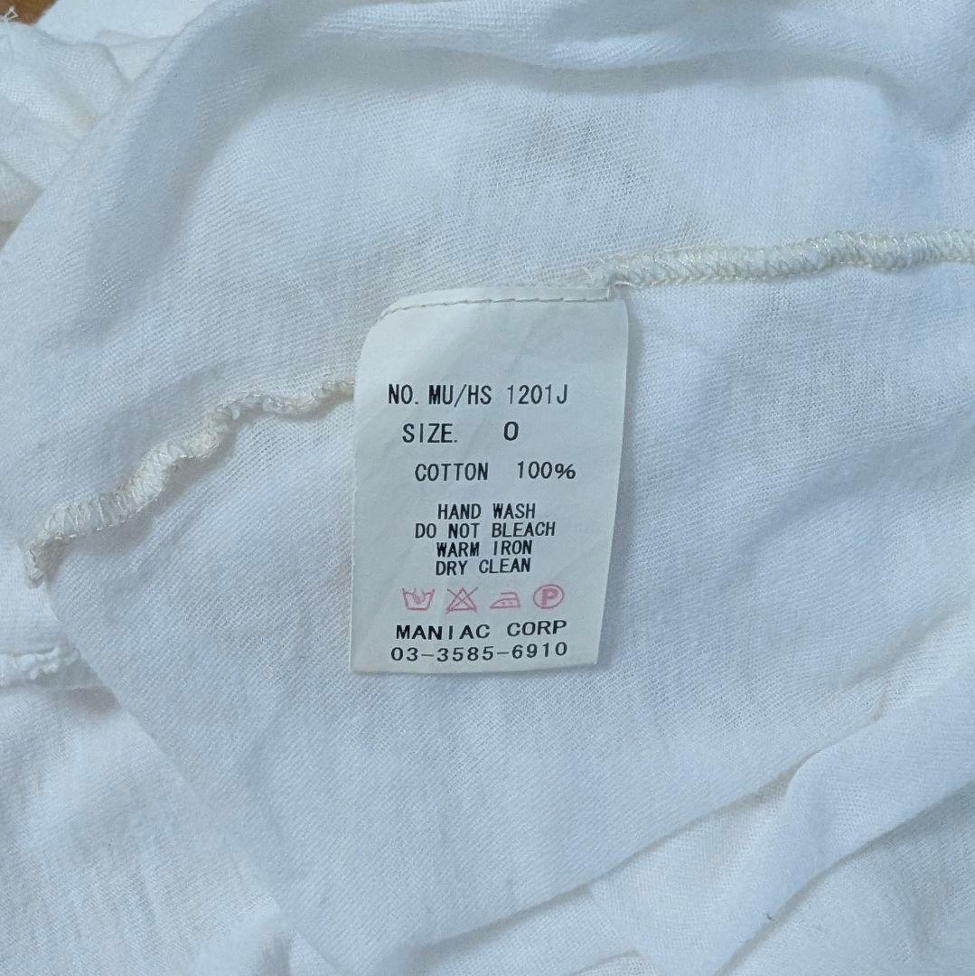 LGB 希少 MU レイヤード Ｔシャツ レーサーバック ホワイト 白