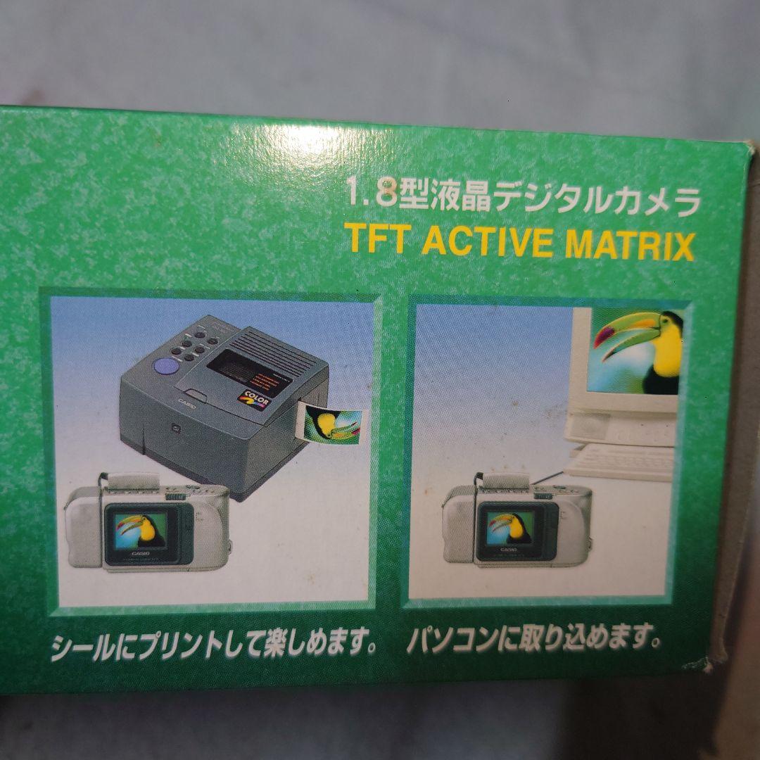 CASIO QV-11 LCDデジタルカメラ・レアレトロ