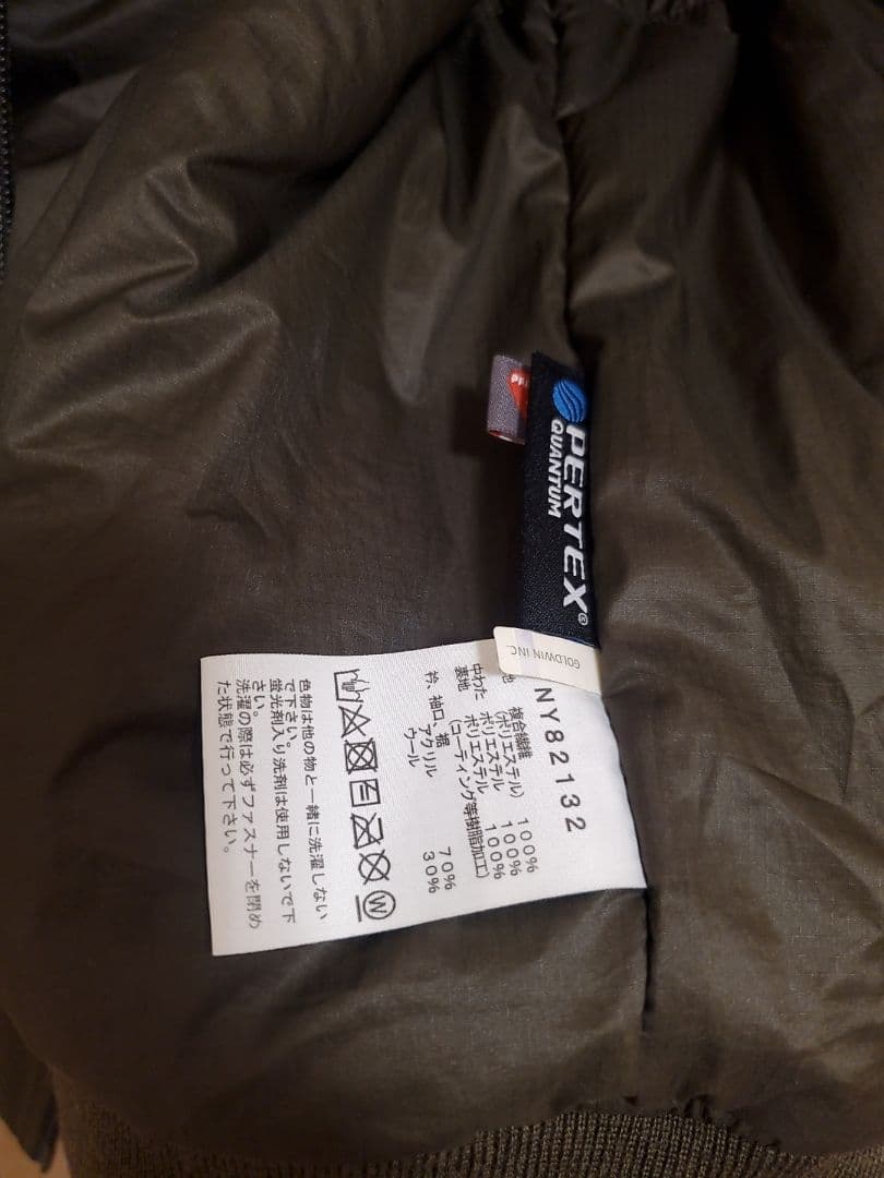 THE NORTH FACE インサレーションボンバージャケット