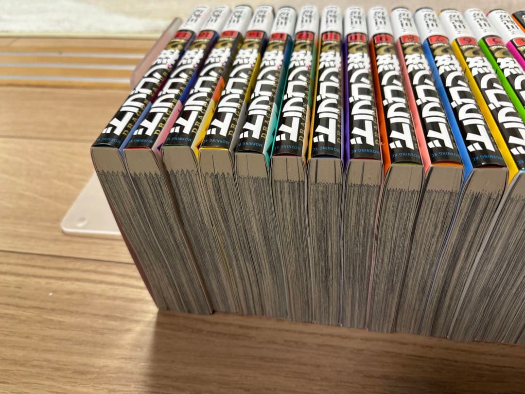 ドラゴン桜2 全17巻セット 【良品】