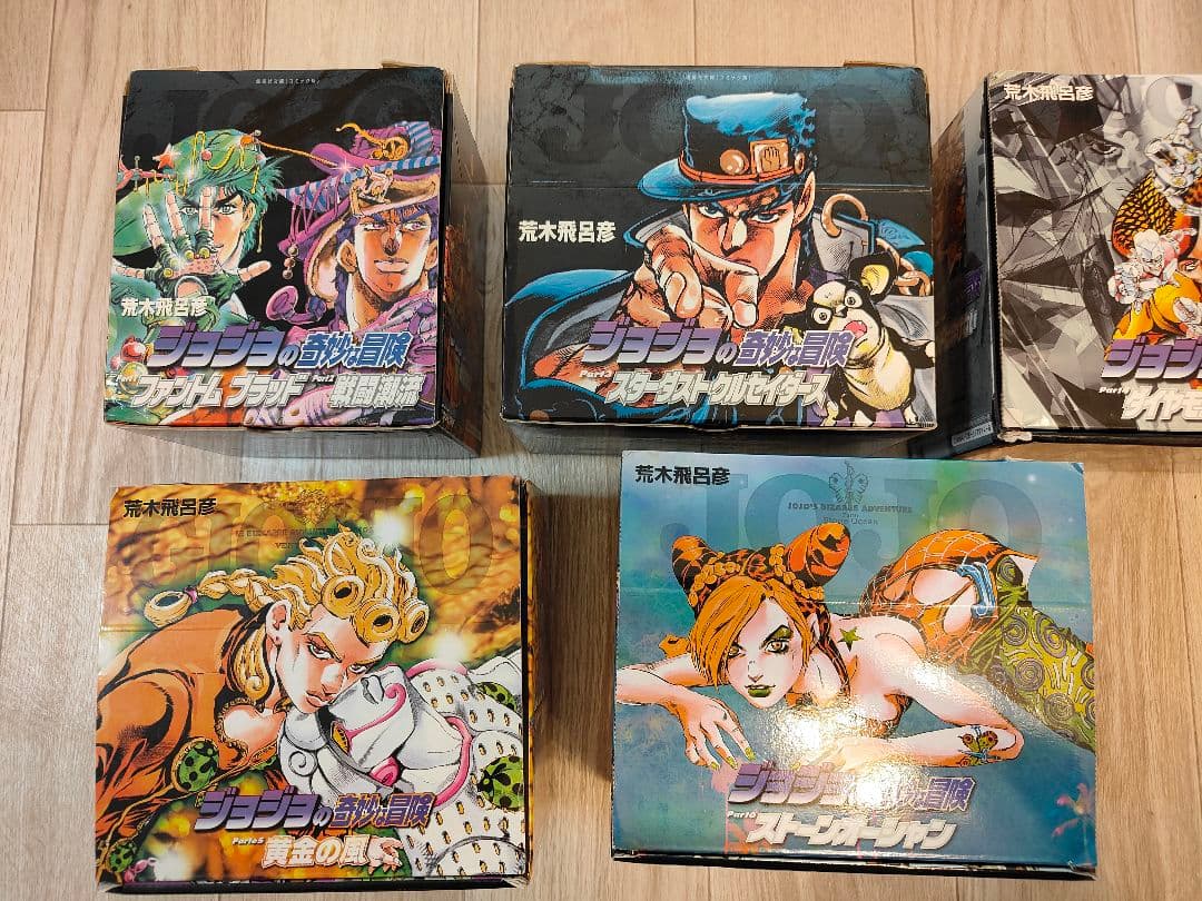 ジョジョの奇妙な冒険 文庫版 全巻 箱付き おまけでジョジョリオン1~14巻