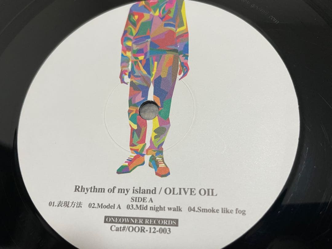 邦楽 OLIVE OIL / Rhythm of my 