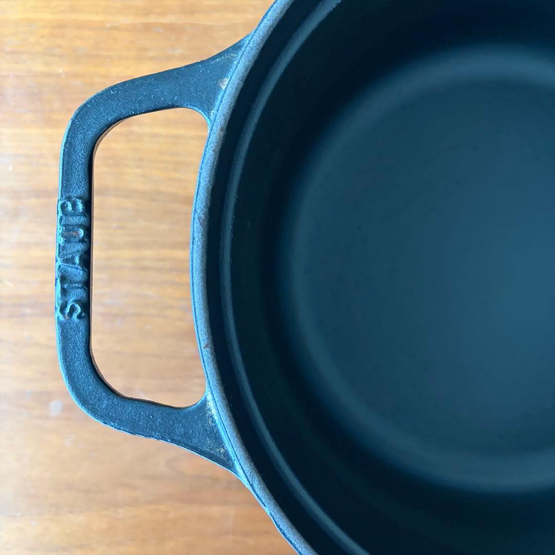 STAUB LA COCOTTE 両手鍋 22cm