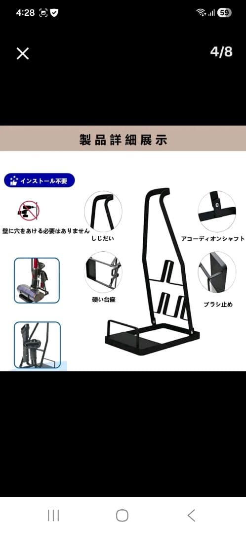 掃除機 コードレス46000pa強力吸引LED液晶ディスプレイ軽量 　スタンド付