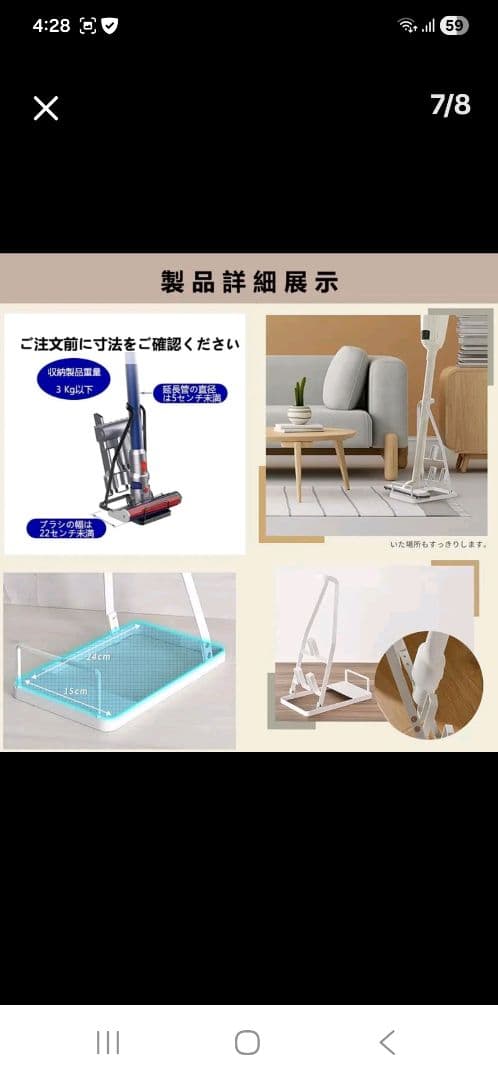 掃除機 コードレス46000pa強力吸引LED液晶ディスプレイ軽量 　スタンド付