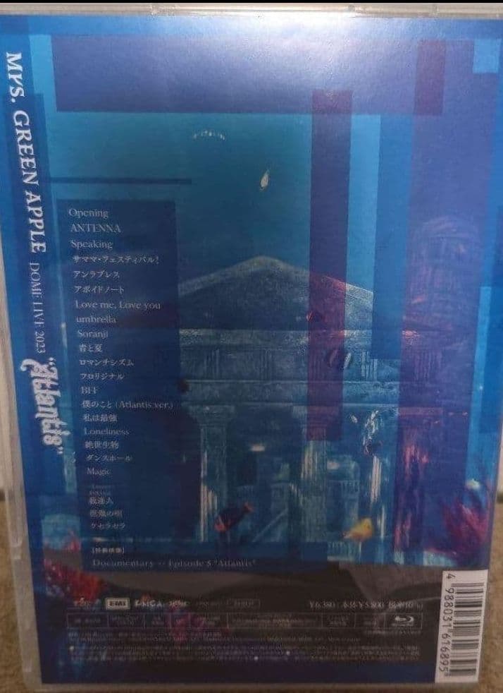 新品未開封 Mrs. GREEN APPLE Atlantis Blu-ray