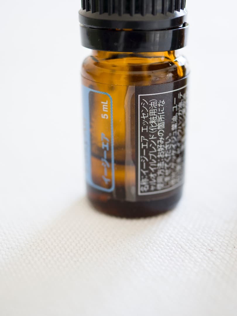 doTERRA ファミリーエッセンシャルズキット USED