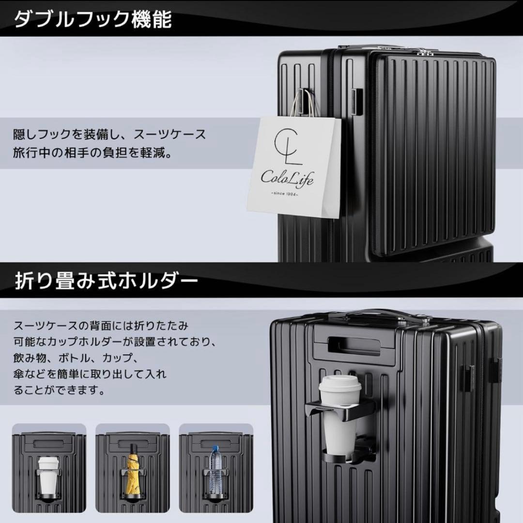 Mサイズ 60L フロントオープン 多機能 キャリーケース TSAロック