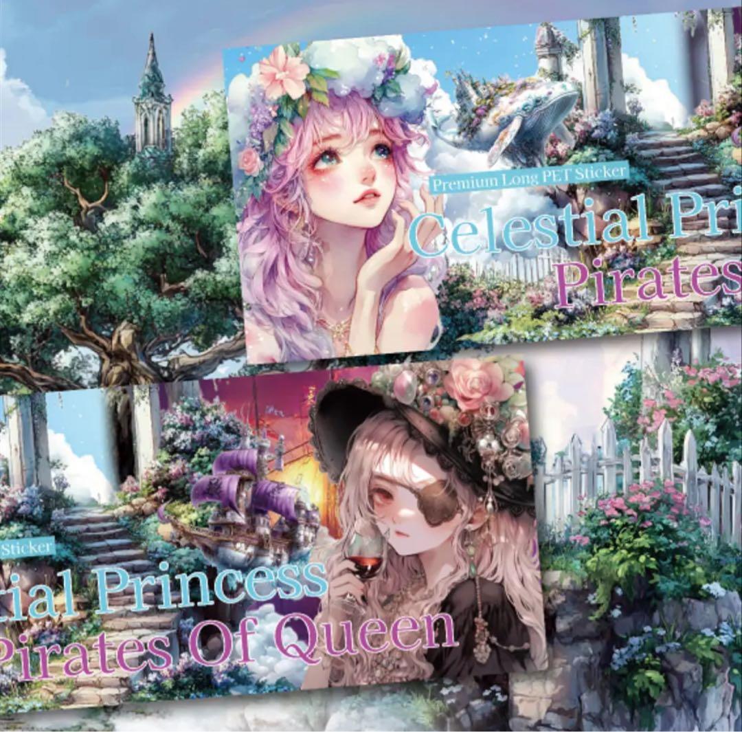 cafes106ぽこ様♡ありがとうございます♡