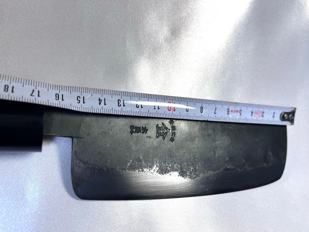 木屋 金印　菜切り包丁 木製ハンドル 安来青紙鋼