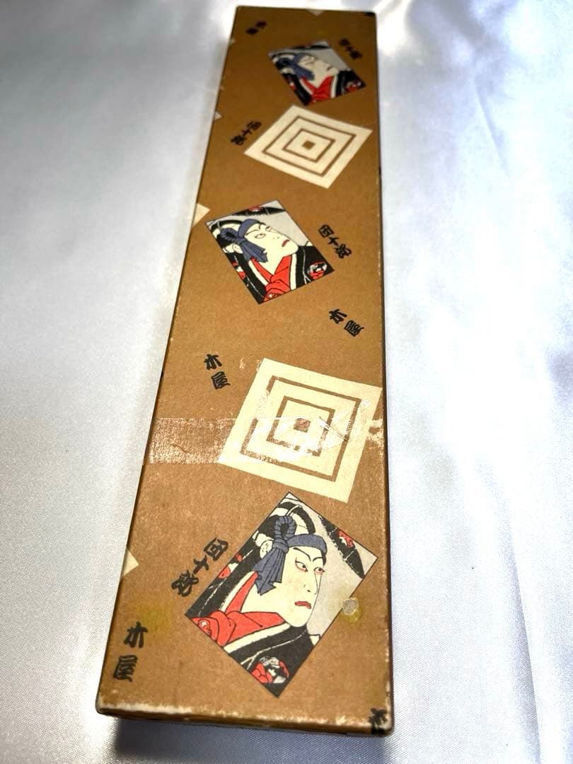 木屋 金印　菜切り包丁 木製ハンドル 安来青紙鋼