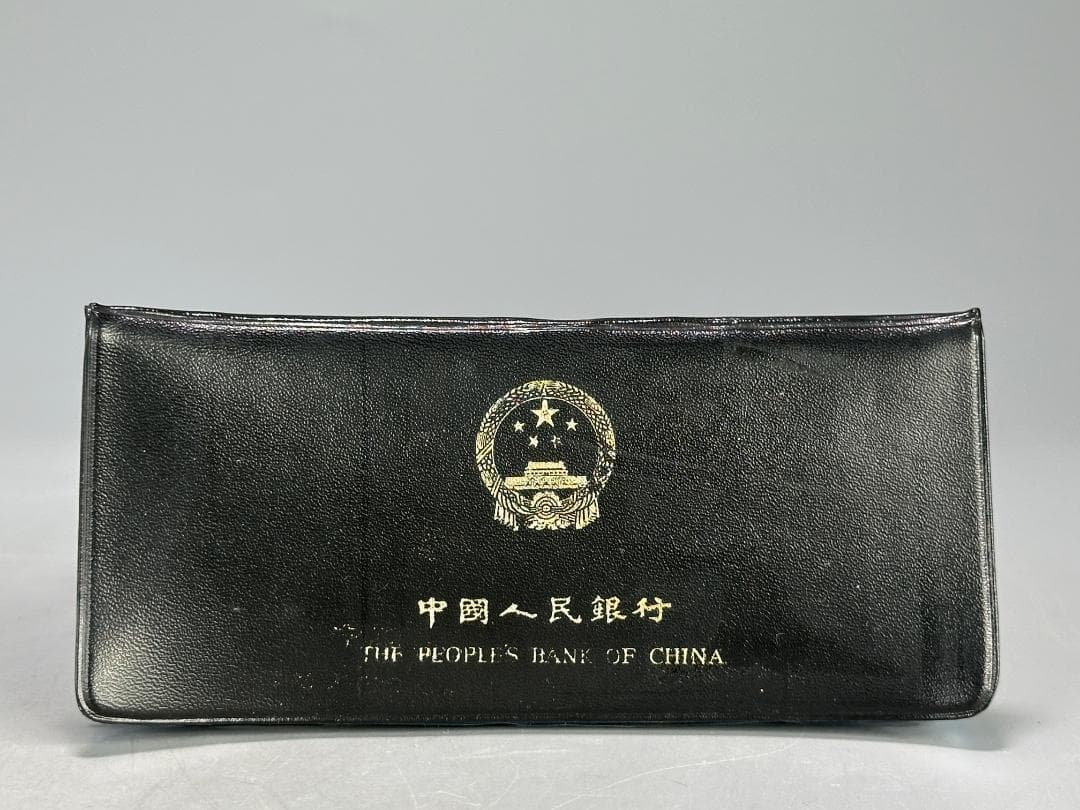中国記念硬貨　1980年　2セット　1965年　運動会記念硬貨　美品