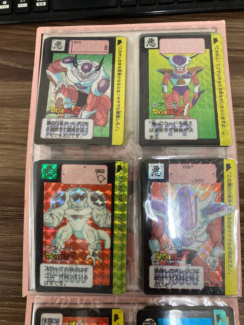【値下げ最終】ドラゴンボール　カードダス　キラカードまとめ売り