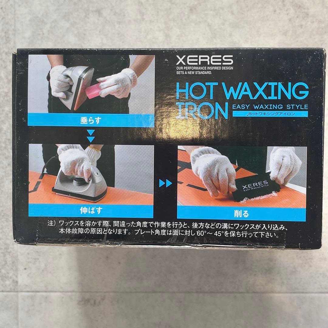 XＥRＥＳ　ワックス　ホットワキシングセット　アイロン　スキー　ボード