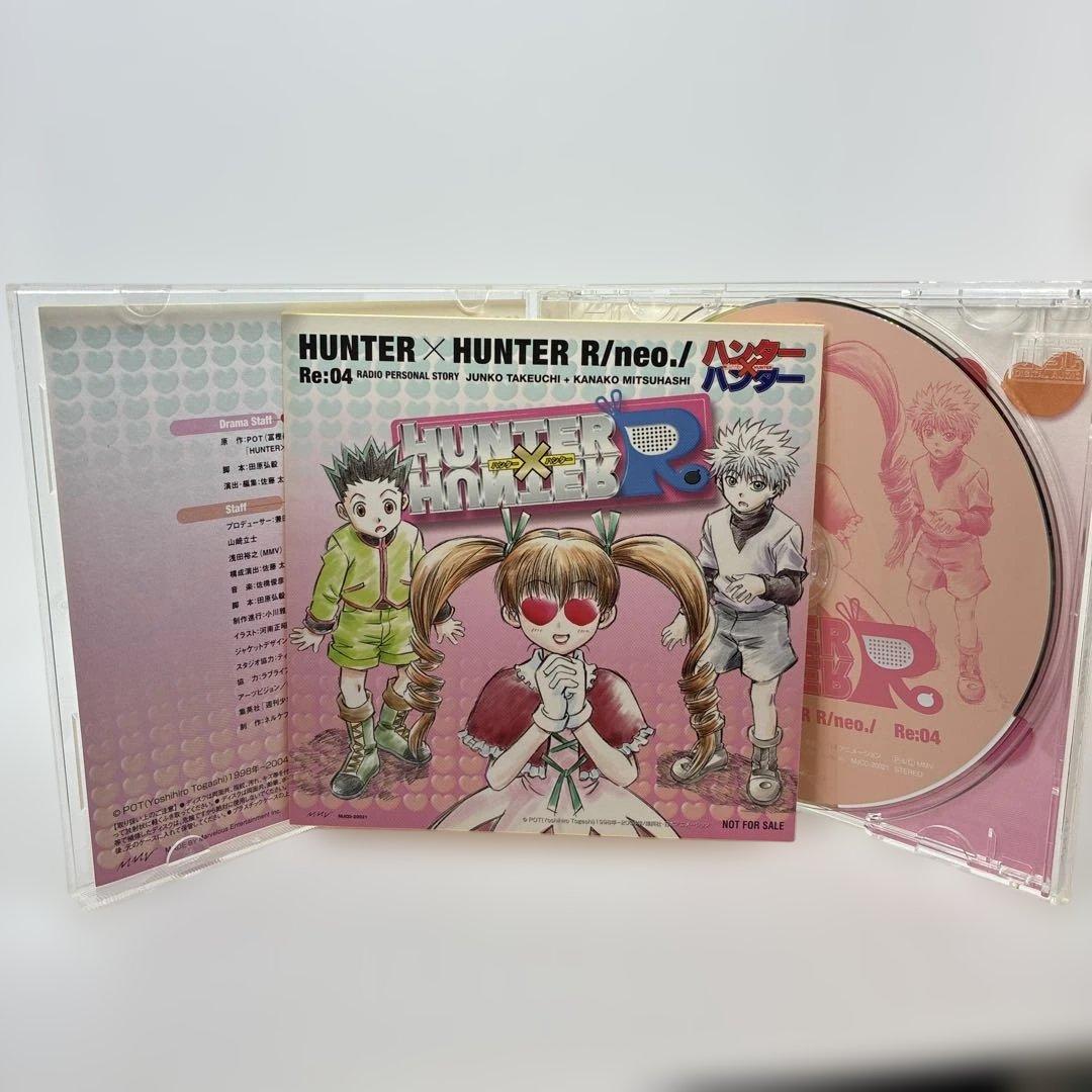 美品　HUNTER×HUNTER R/neo.1 Re:04　ハンターハンター
