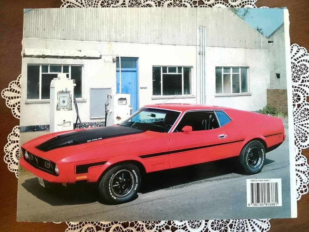 2000年代初頭　The Encyclopedia of CARS 車種図鑑