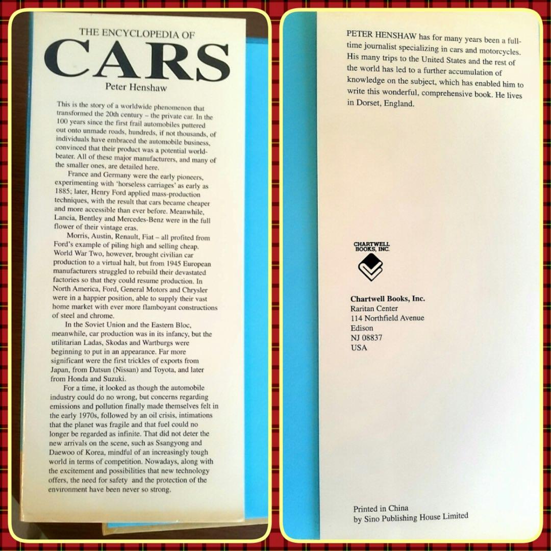 2000年代初頭　The Encyclopedia of CARS 車種図鑑