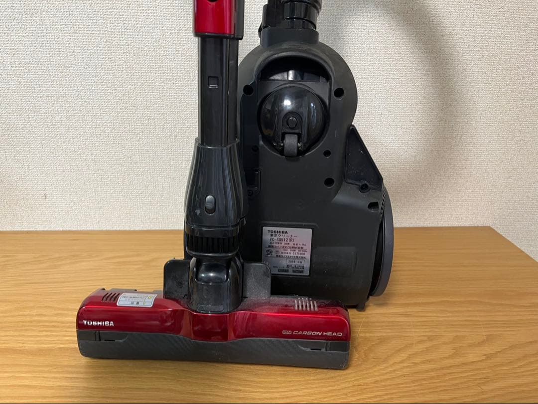 東芝 VC-SG512(R) サイクロン掃除機 中古