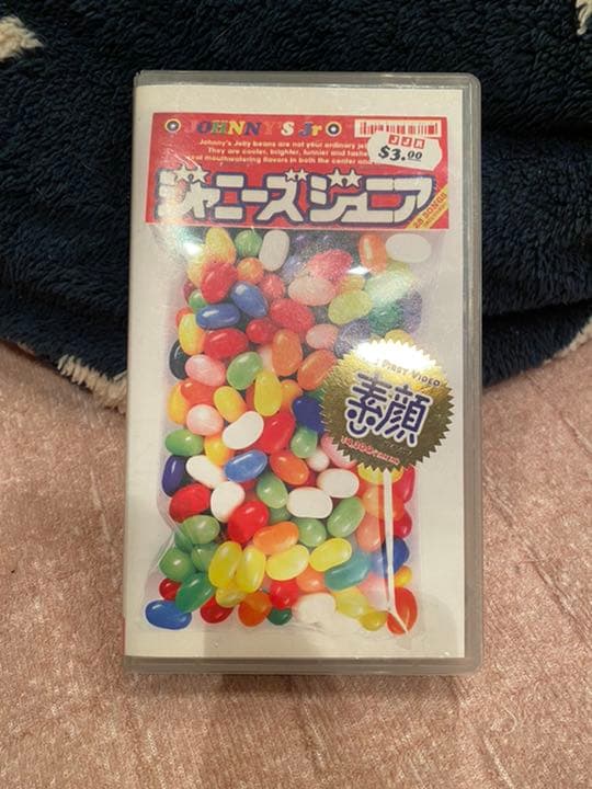 嵐スッピンアラシ、素顔